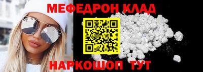 герыч Апрелевка