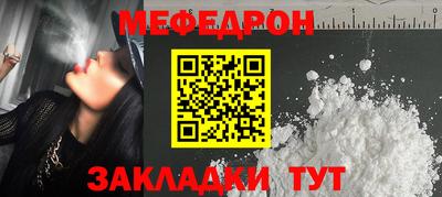 герыч Апрелевка