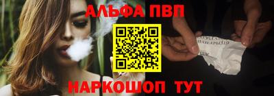 герыч Апрелевка