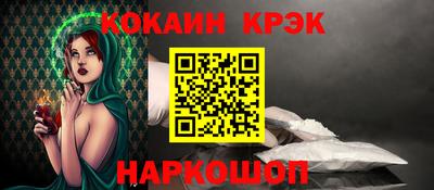 герыч Апрелевка