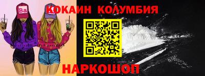 герыч Апрелевка