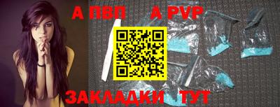 герыч Апрелевка