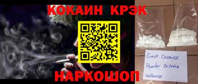 mdpv Аргун