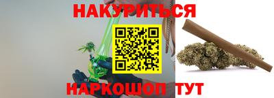 мет Апшеронск