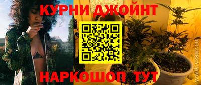 mdpv Аргун
