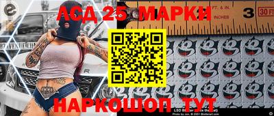 mdpv Аргун