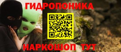 mdpv Аргун