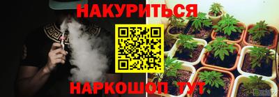 mdpv Аргун