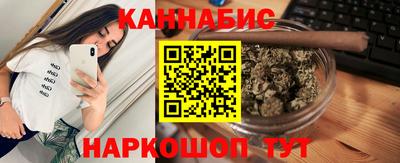 герыч Апрелевка