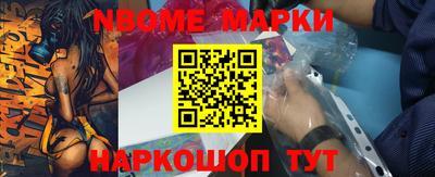 mdpv Аргун
