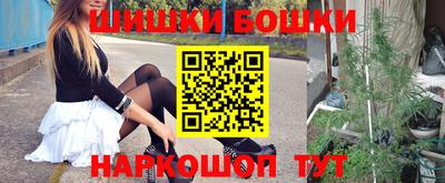 герыч Апрелевка