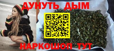 герыч Апрелевка