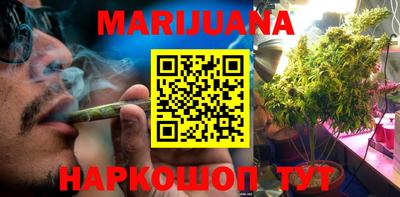 герыч Апрелевка