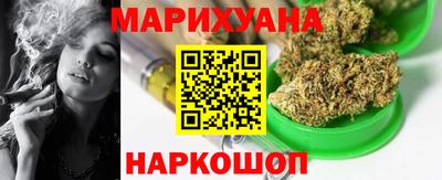 mdpv Аргун
