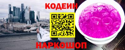 герыч Апрелевка