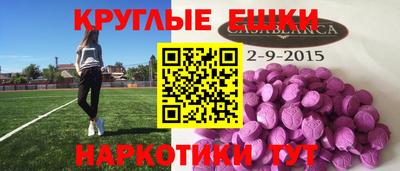 герыч Апрелевка