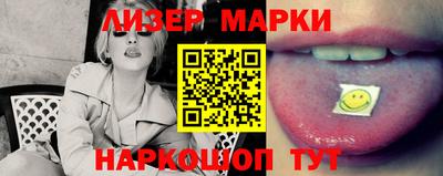 герыч Апрелевка