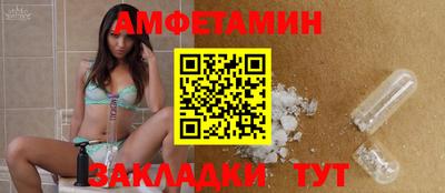 mdpv Аргун