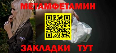 mdpv Аргун