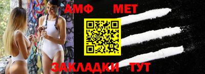 mdpv Аргун