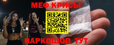 mdpv Аргун