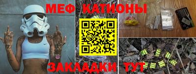 герыч Апрелевка