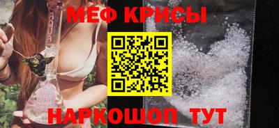 mdpv Аргун