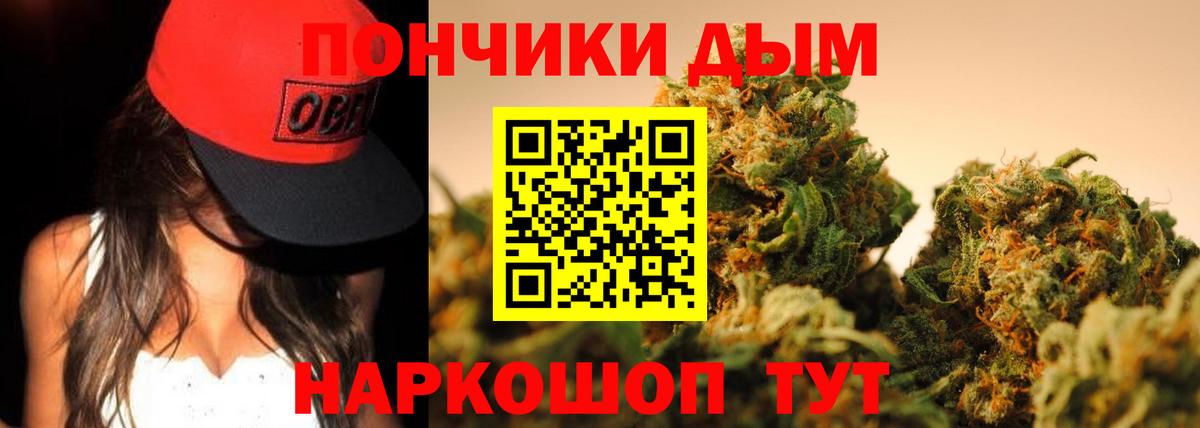 Шишки марихуана VHQ Аша
